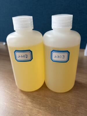 يشتري عامل معالجة راتنج الإيبوكسي الأميني العطري السائل الشفاف الأصفر HW-2308 online manufacture